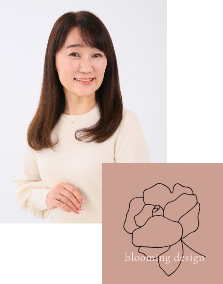 植野 香緒里